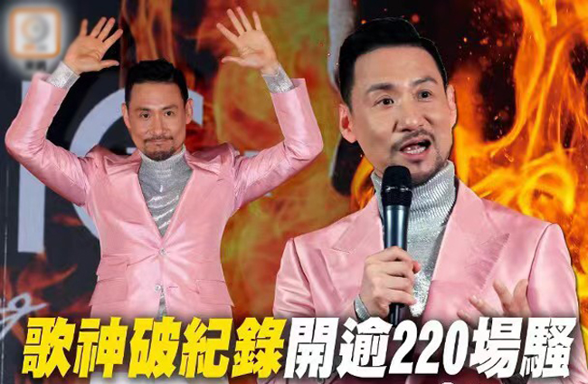 张学友开演唱会怪癖多为还人情频破戒卖命歌神终于崩溃了