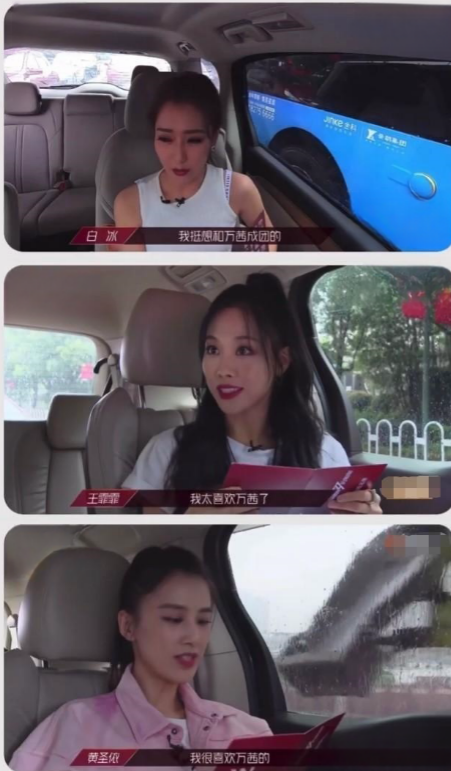 回顾不婚族万茜从不炒作嫁普通丈夫40岁高龄为小丈夫生孩子