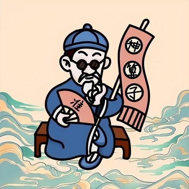 <<·——前言——·>>"来一来,算一算,正宗的算命,包算包