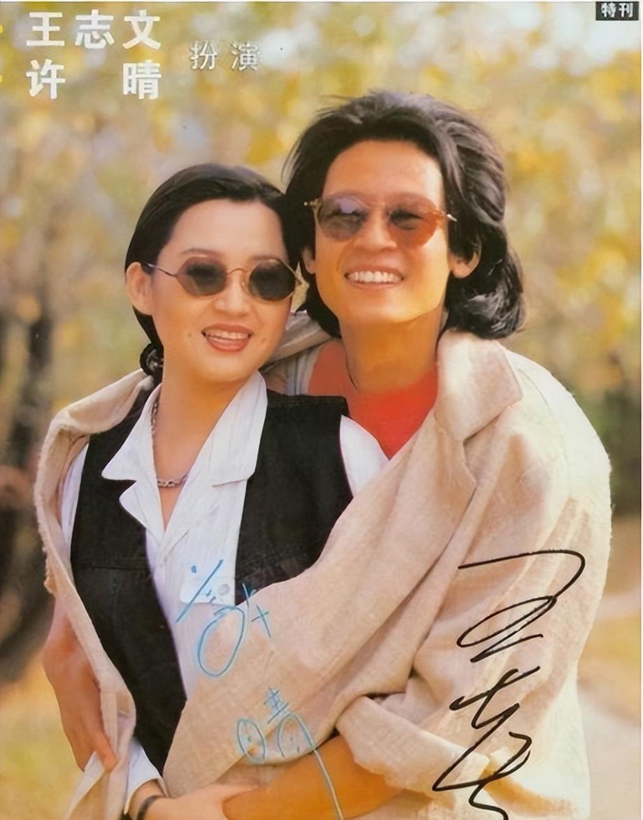 回顾尤勇智58岁拿影帝和妻子丁克至今直言恨许晴