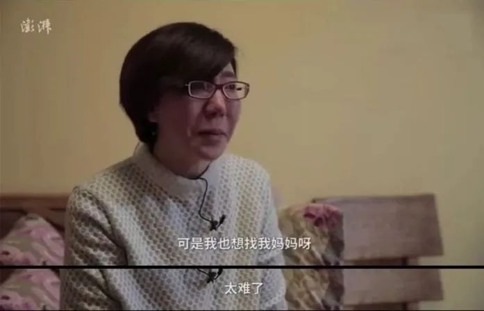 马航幸存者刘海波照片图片