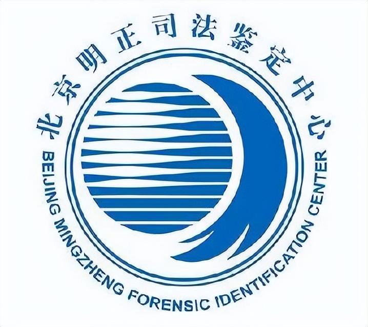 2015年北京3岁男孩因补牙身亡医院极力推脱遭尸检结果打脸