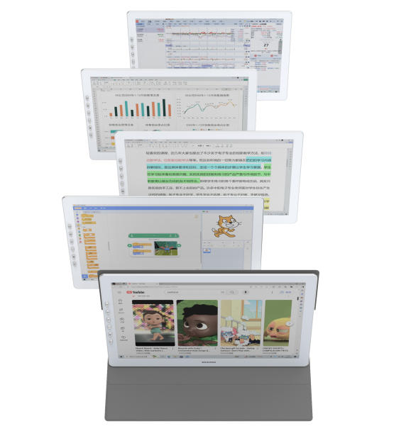 「新品发布」全球首款彩色墨水屏显示器paperlike color 12英寸