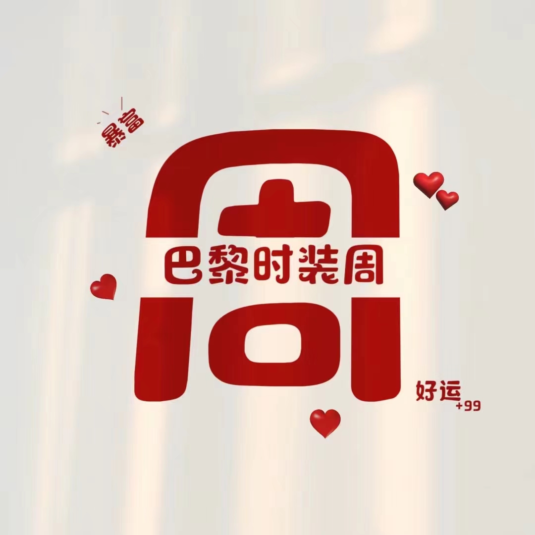 周姓的女生看过来  分享一组周姓专属头像  女生