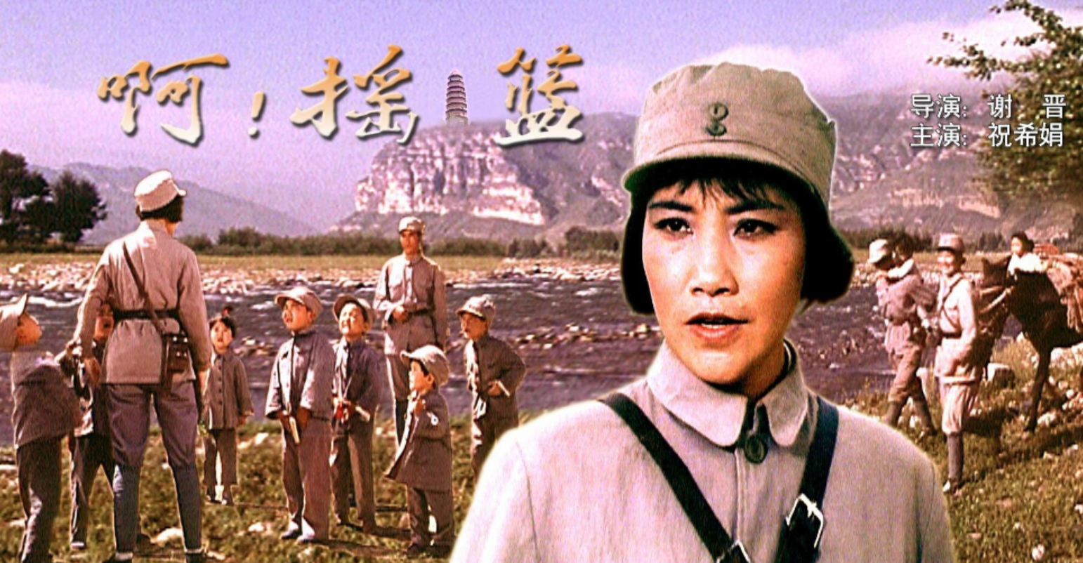 市支边,所以一直在二十多岁之前他对自己的出生地北京都没什么记忆