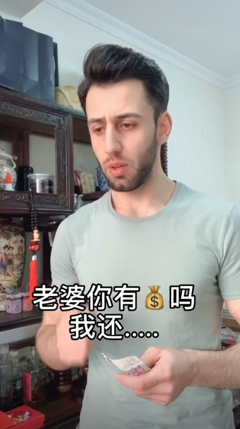回顾叙利亚小伙为躲避战争定居中国10年娶妻生子还拿到中国绿卡