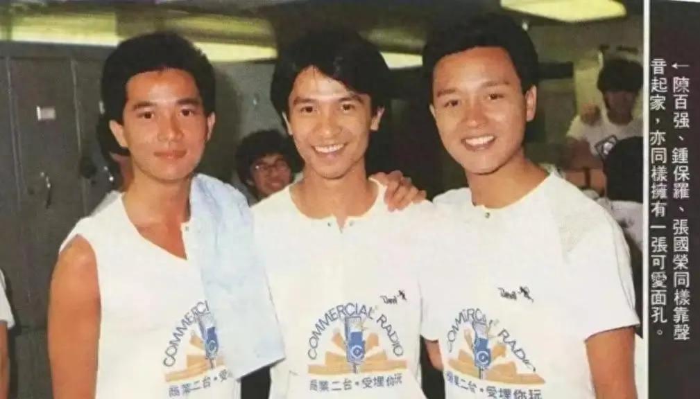 回顾翁静晶声讨成龙偷情致上司坠亡将双面尼姑拉下马