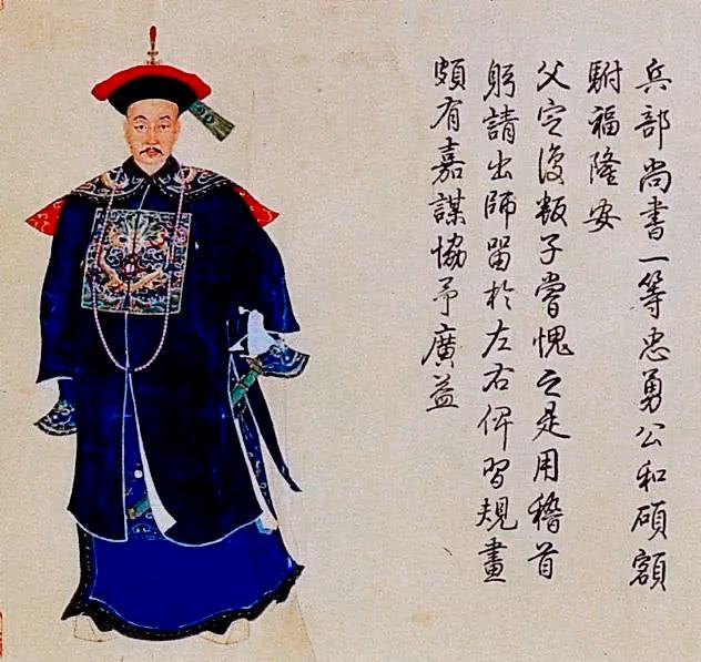 六阿哥永瑢兄妹双双与富察家联姻才华出众为何早早被过继