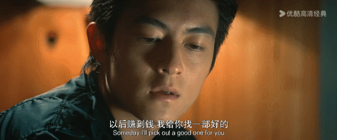 碰瓷陈冠希强抱宁静他怎么敢的啊