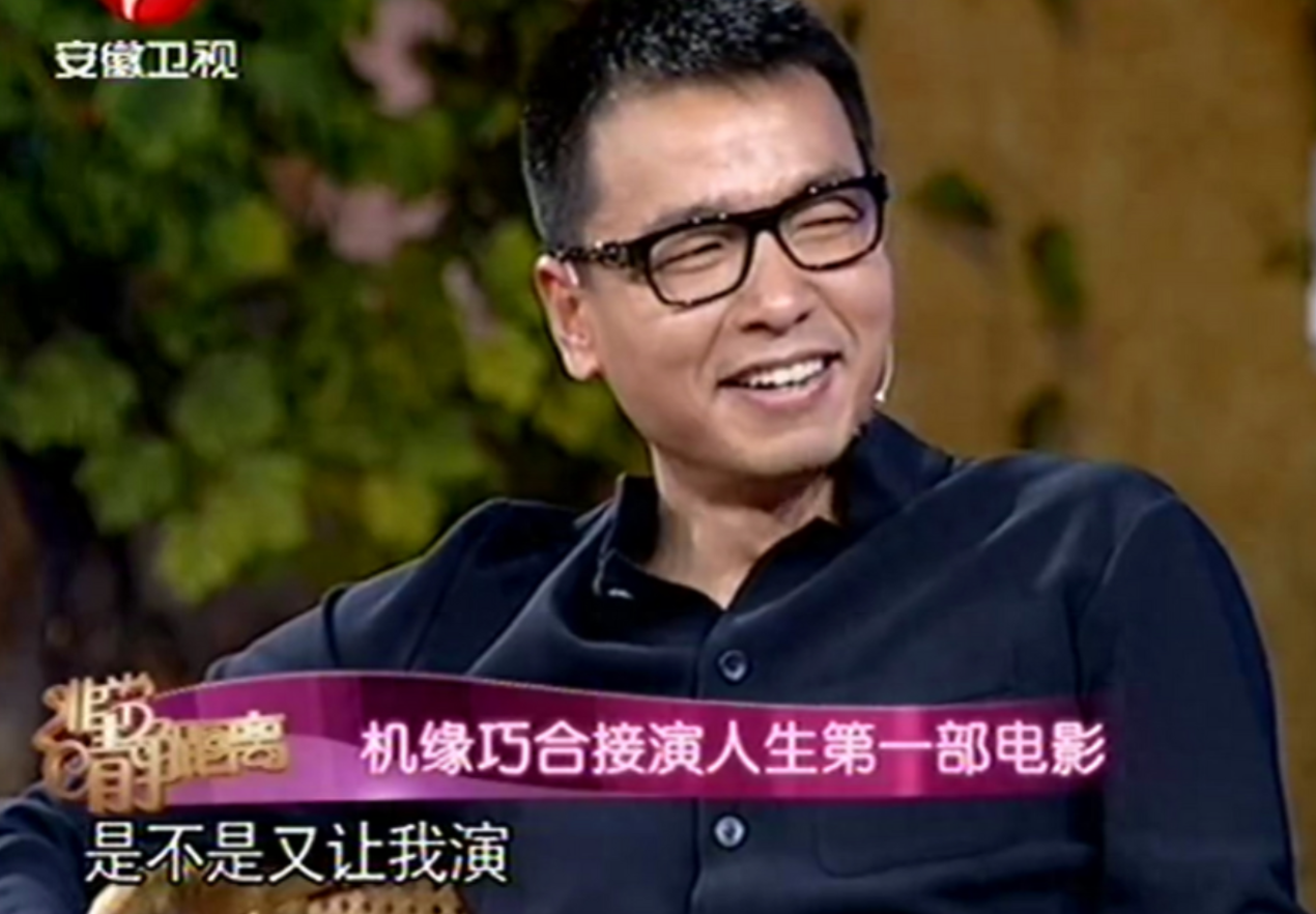 回顾王挺为父母离异落泪给父亲还千万巨债40岁才与家人和解