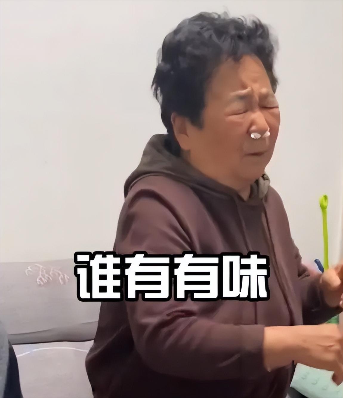 可心也是真的虎啊,他全然不知道自己刚刚逃过了一顿揍,还暗想着绝对不