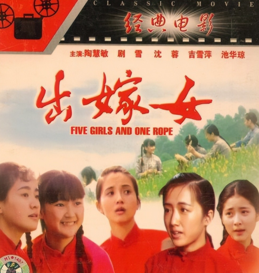 回顾演员剧雪前患病夫离世如今单身无子女不愿在演艺圈拍戏