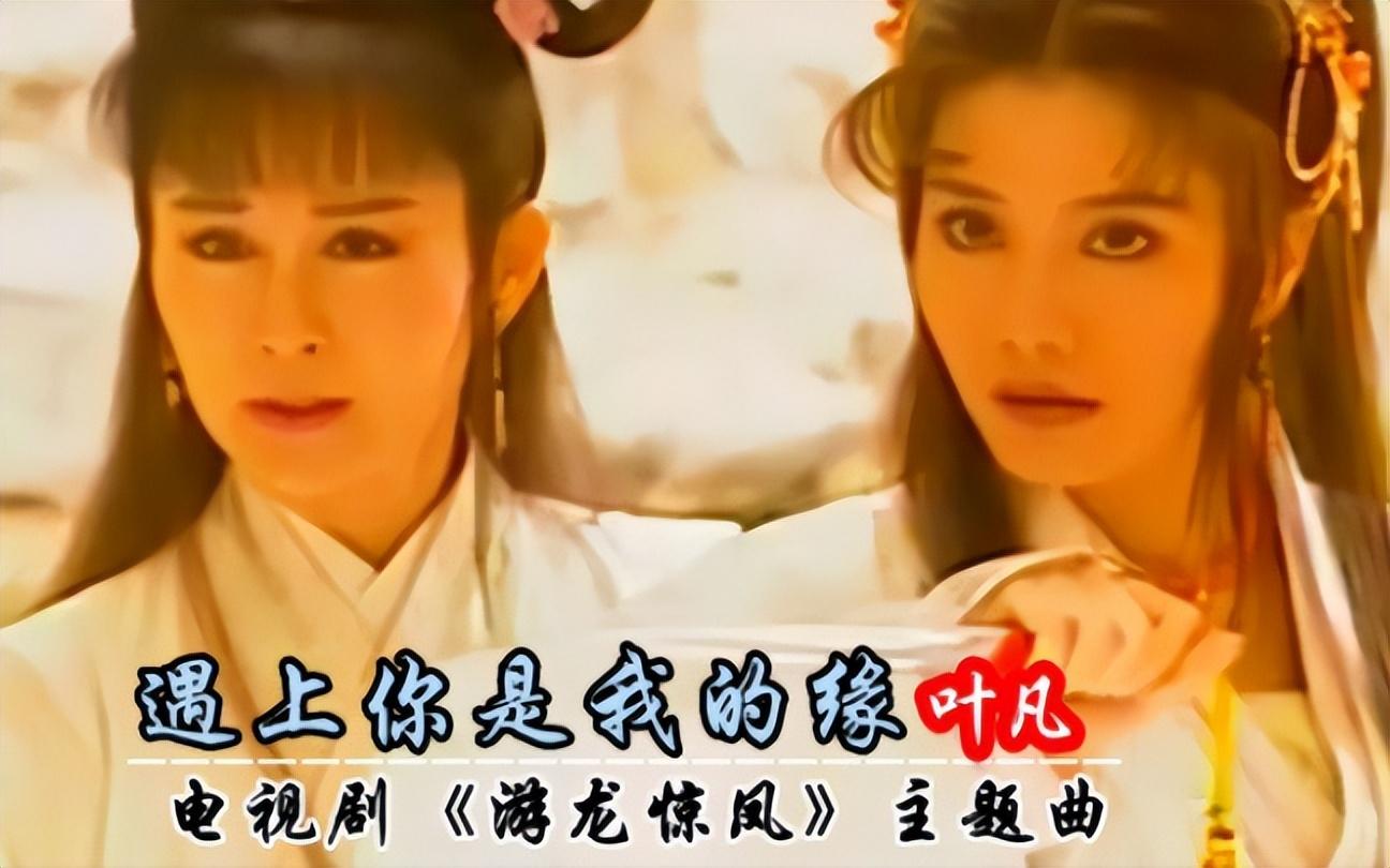 回顾叶凡37岁英年早逝从高烧肚痛到去世仅16天癌症要人命