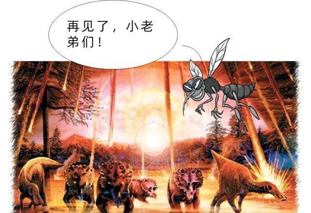 根据考古学家的发现,蚊子的祖先在寒武纪生命大爆发的时候就出现了