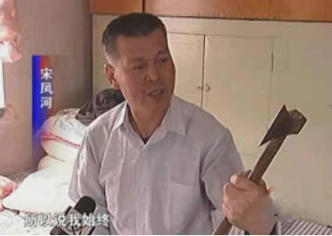 1978年吉林小伙用一把铁斧救下85条人命他却因此痛苦了27年