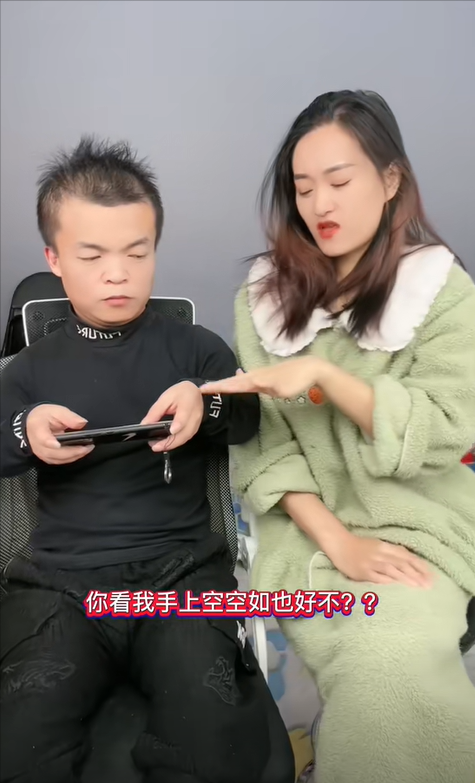 13年18岁少女爱上河南12米侏儒不顾父母反对私奔现状如何