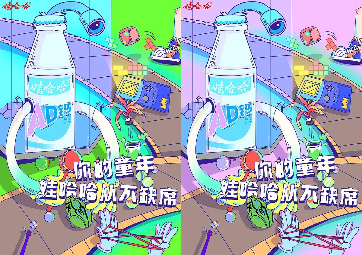 纪实娃哈哈出啤酒了宗馥莉真的听劝娃哈哈啤酒即将上市
