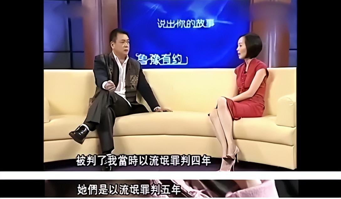 回顾囚歌王子迟志强后悔当初不懂法如今儿子替他完成心愿