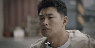 用寻梦环游记的梗踩法医秦明的雷韩寒也爱叠buff吗
