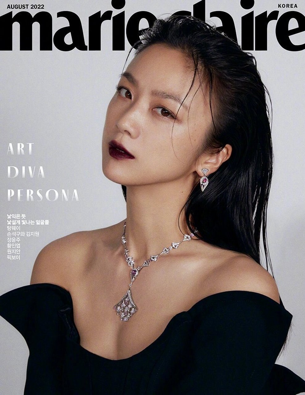 marie claire 韩国 杂志大片汤唯  这组图片的摄影出自 hongjanghyun