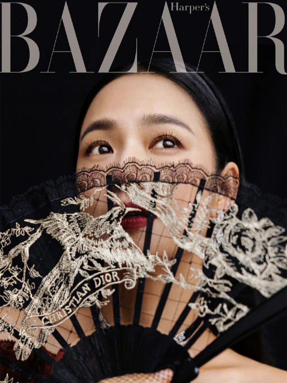 周韵登上时尚芭莎封面,东方韵味惊艳时光,美得不败岁月!