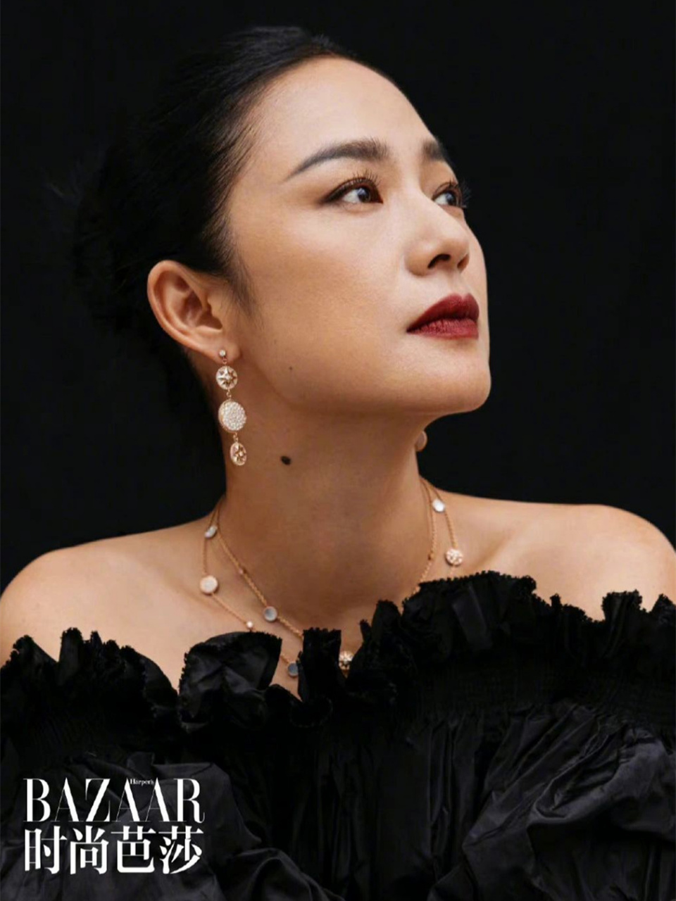 周韵登上时尚芭莎封面,东方韵味惊艳时光,美得不败岁月!