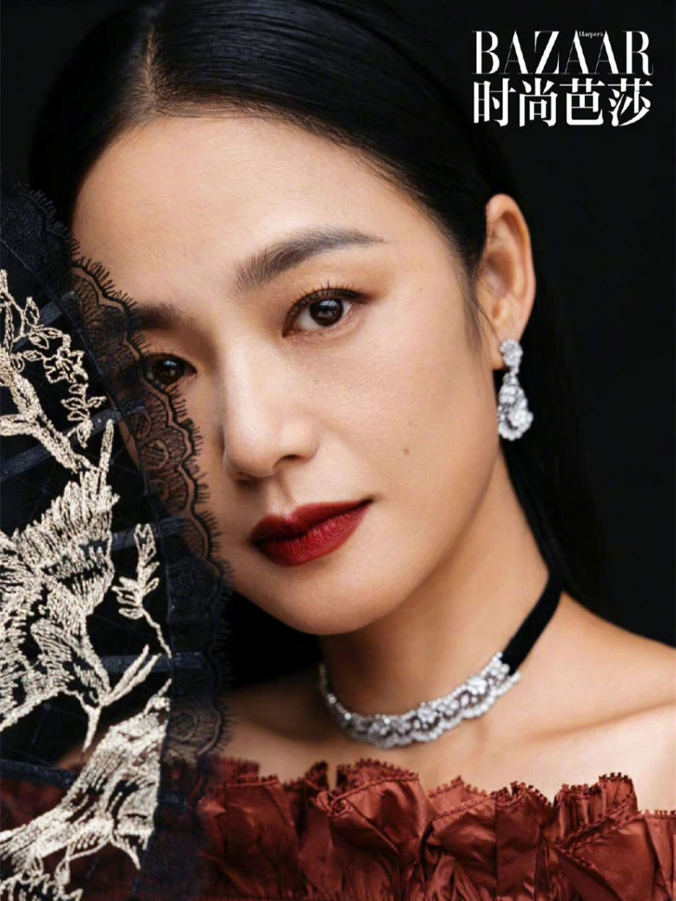 周韵登上时尚芭莎封面,东方韵味惊艳时光,美得不败岁月!