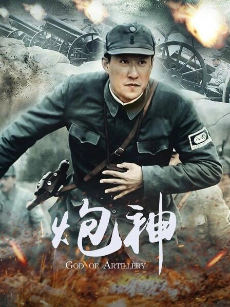 每次打开电视,看到那些英勇的抗日战士们,在战火纷飞的年代里,为了