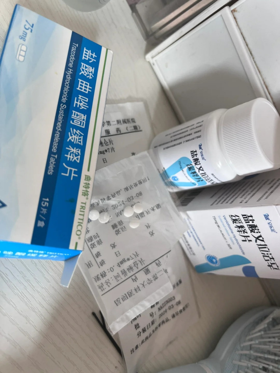 这三种抗抑郁药,不建议长期吃!