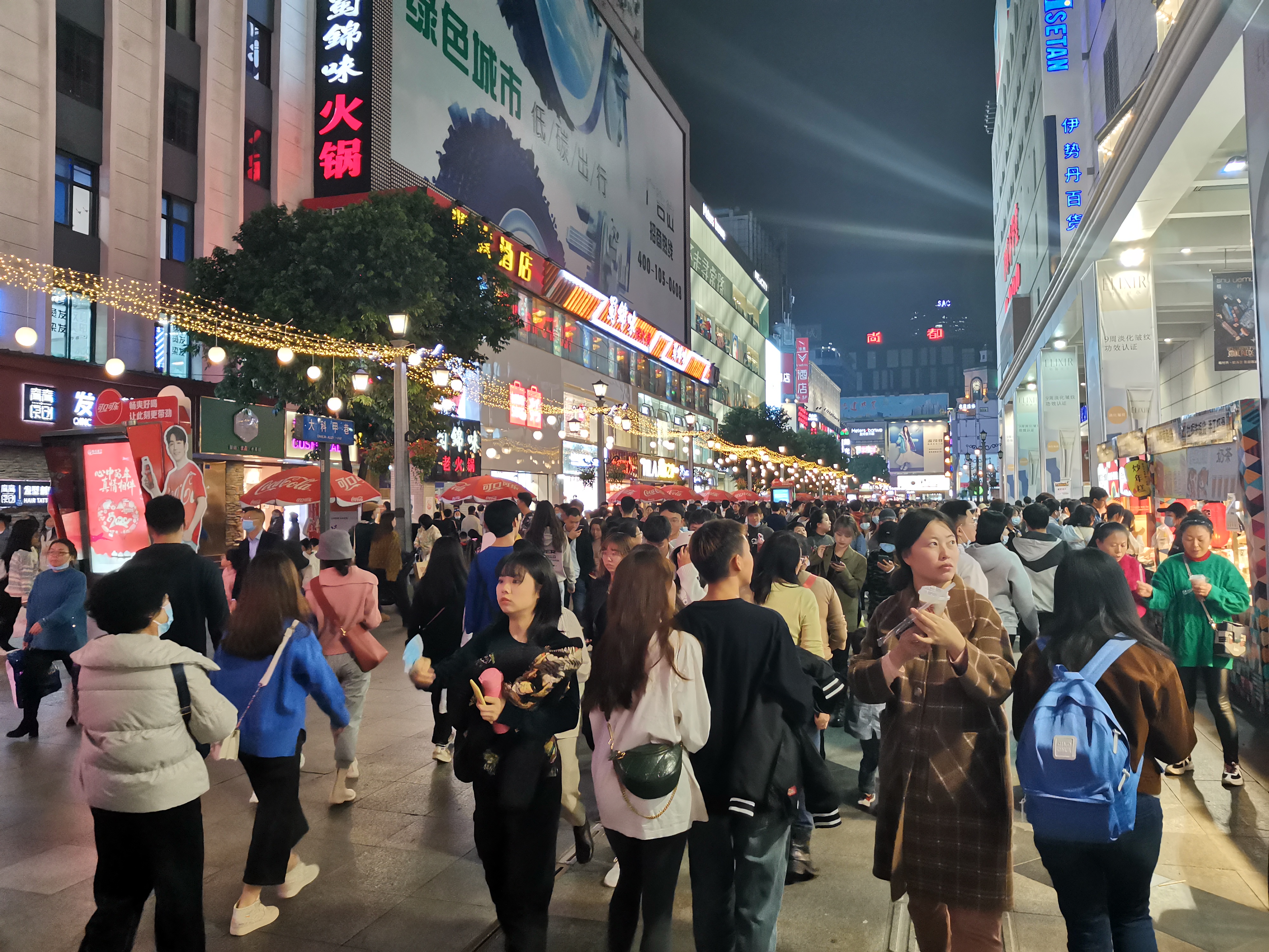 成都春熙路夜景