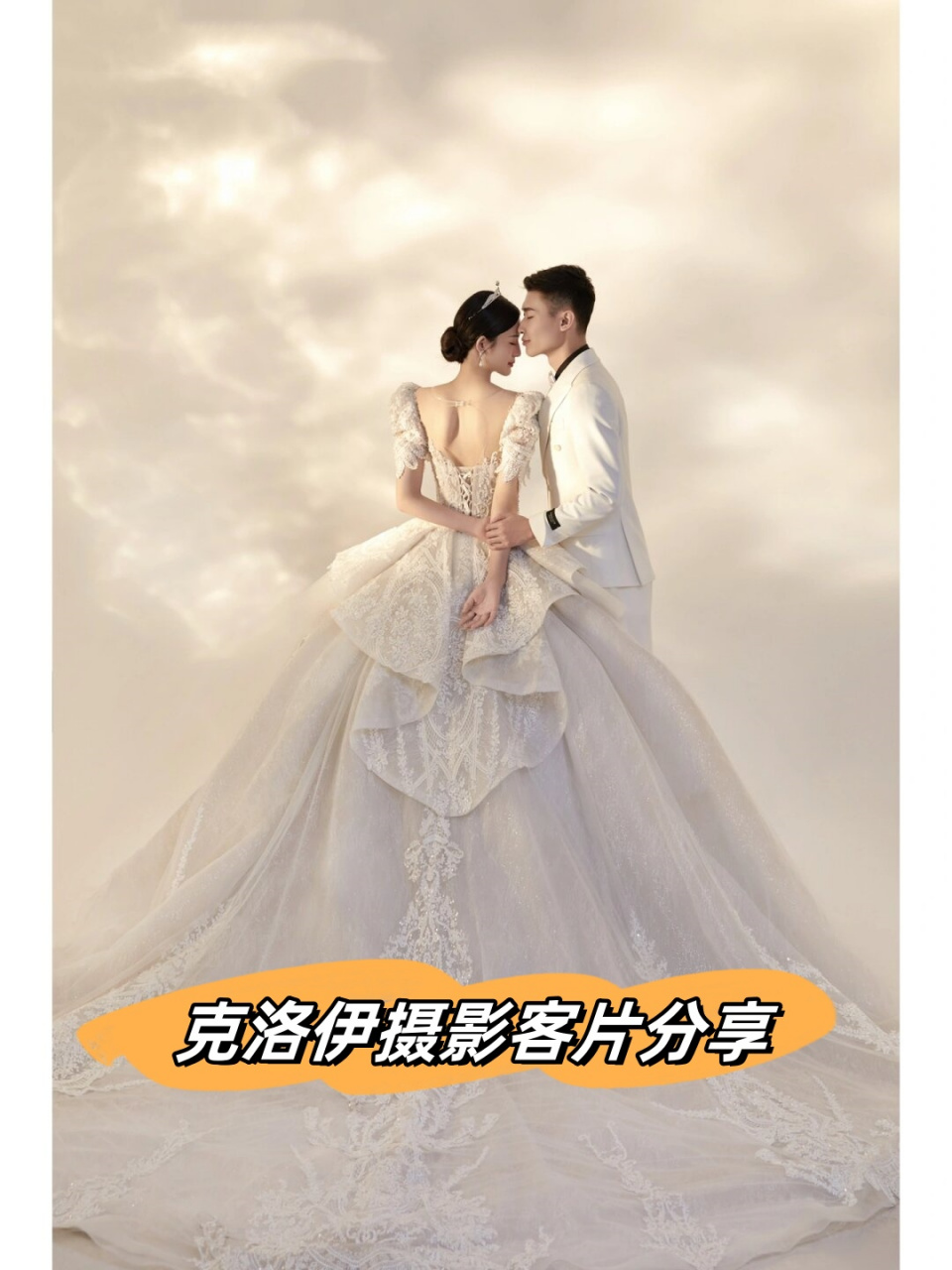 克洛伊婚纱摄影图片