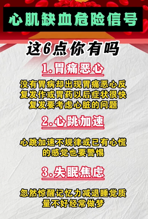 包含友谊医院代挂专家号服务-缓解就医焦虑的词条 包含友谊医院代挂专家号服务-缓解就医焦虑的词条