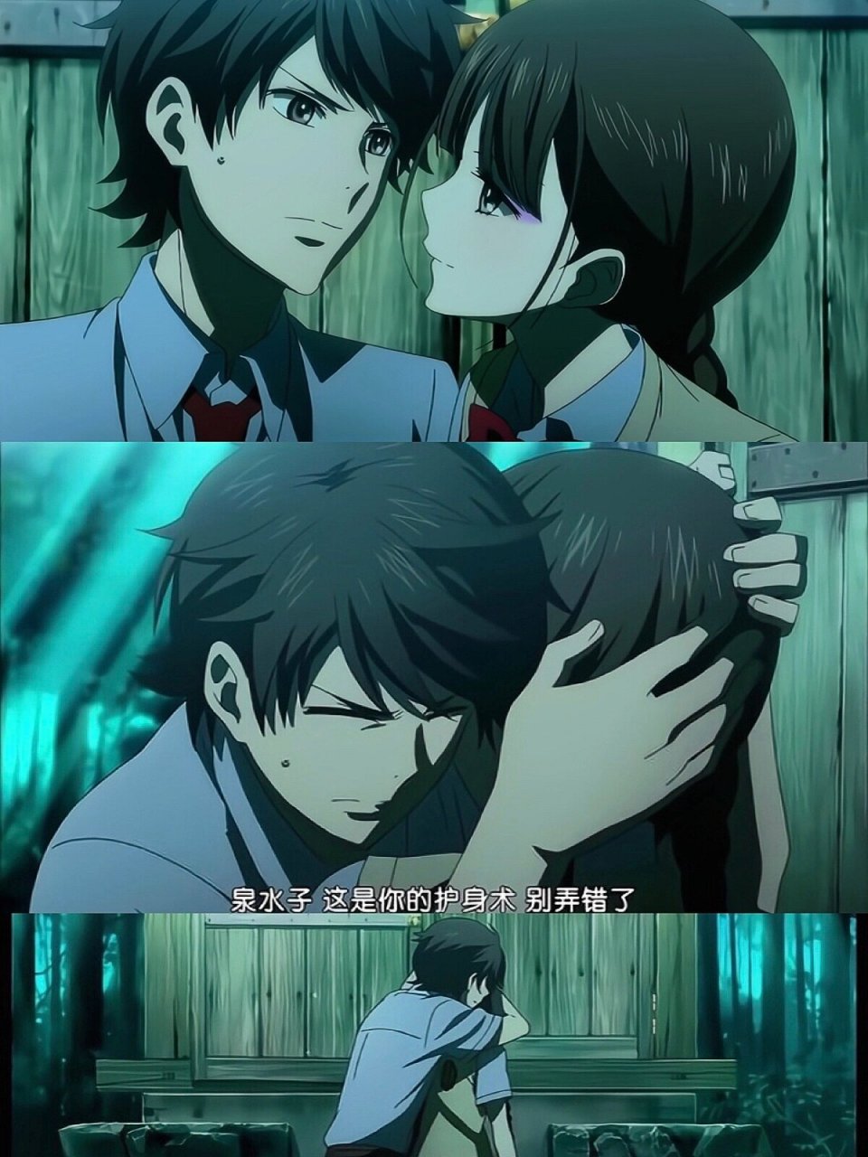 今天我要给你们推荐一部超甜的少女纯爱番——《rdg 濒危物种少女》