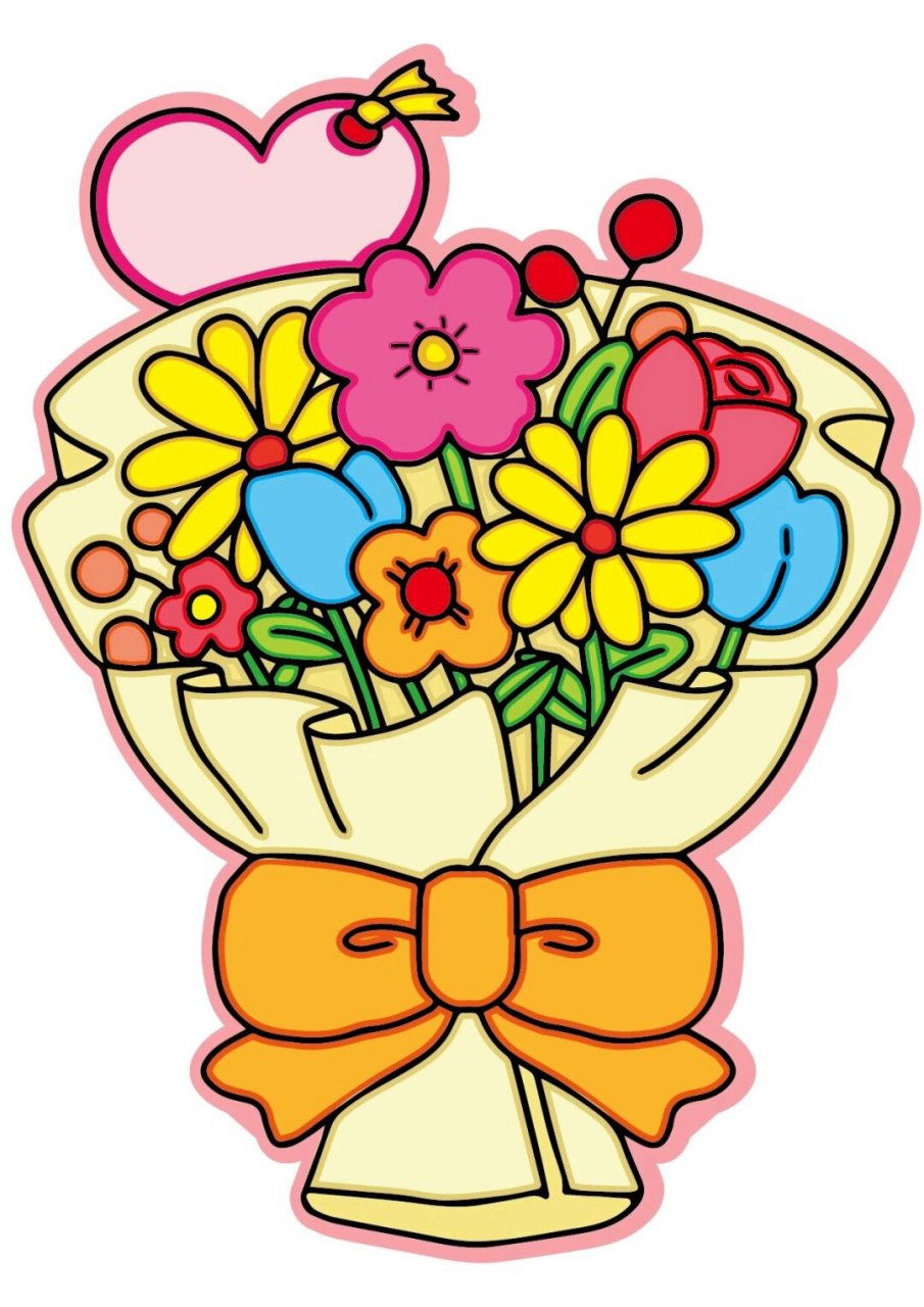 94别担心,我来给你们送福利啦!今天,我要分享一组超棒的手工素材