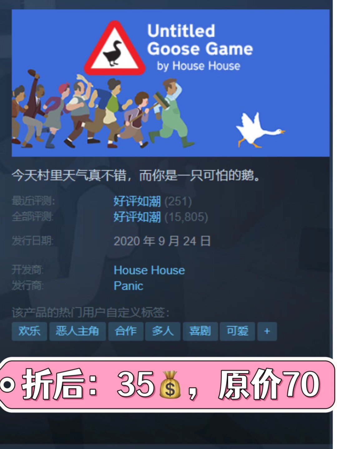 大家好我是靓崽 激动人心的消息来啦