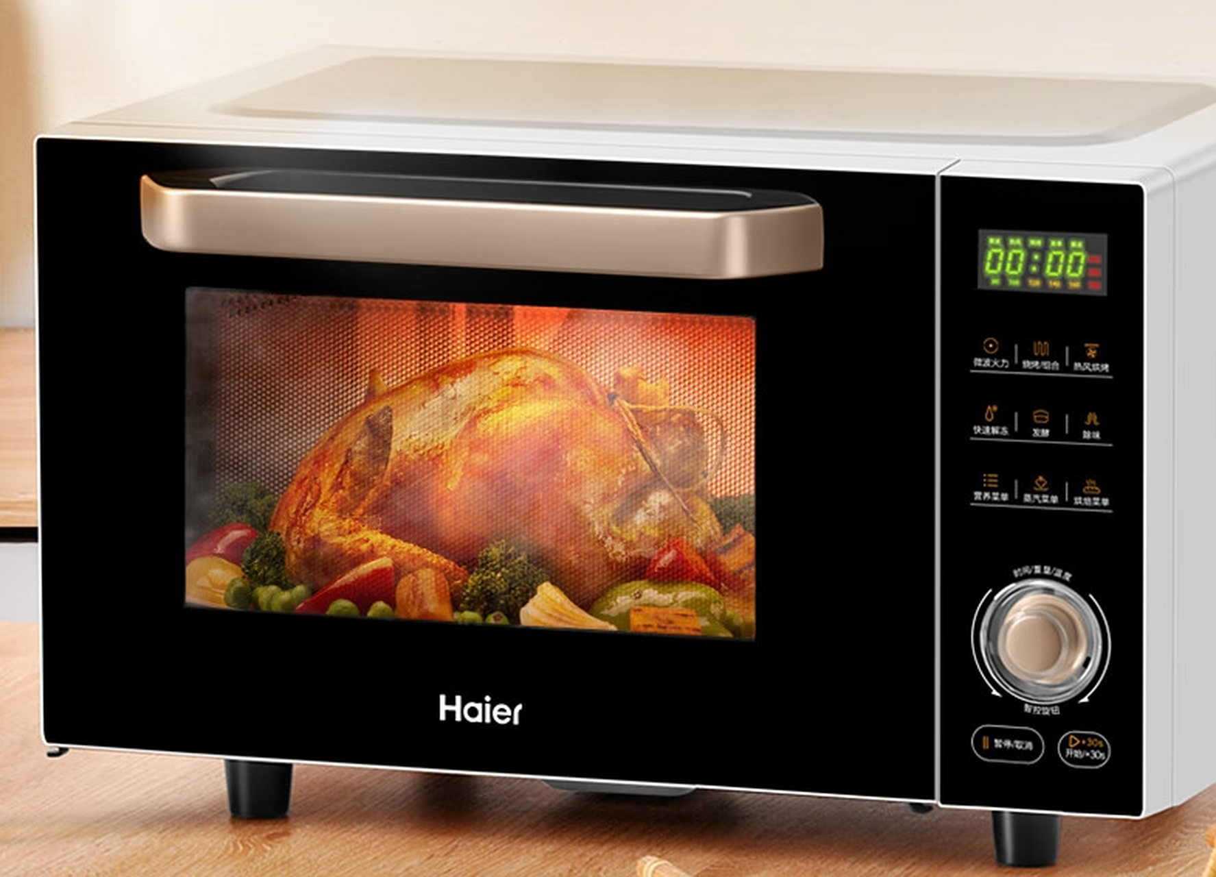 海尔(haier)微波炉烤箱微蒸烤炸一体机,真是让我惊喜连连!