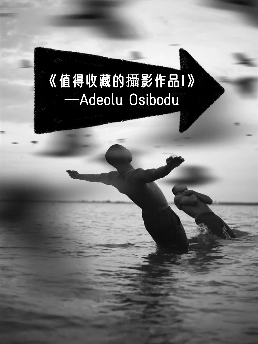 尼日利亚的天才摄影师adeolu osibodu的作品真的是让人眼前一亮啊