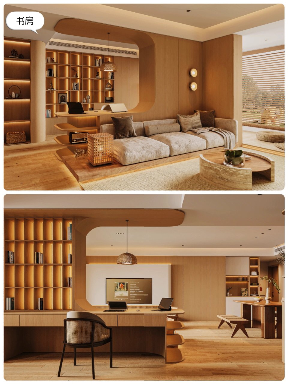 客厅背后做书房6015显大通透97高级感满满  在客厅沙发背后打造