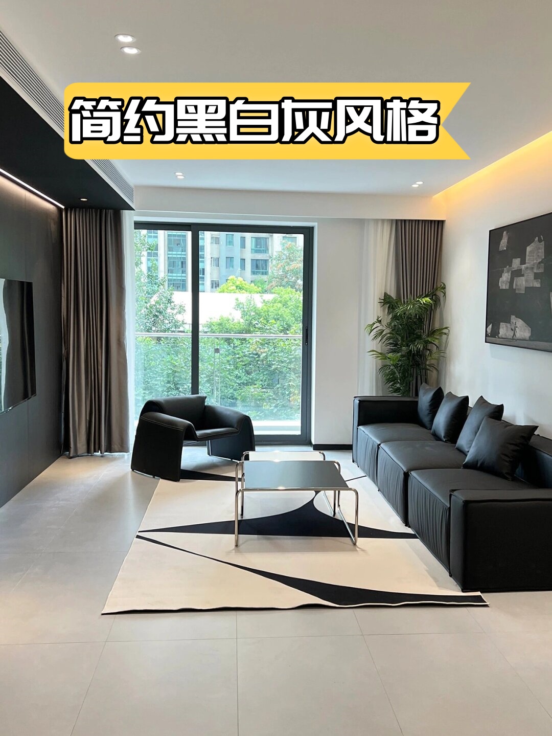 通铺的瓷砖不仅耐脏易打理,还能让整个空间显得大气