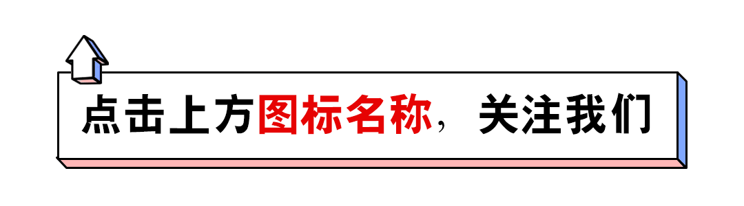 车棚膜布的价格大概是多少钱-有驾 车棚膜布的价格大概是多少钱-有驾