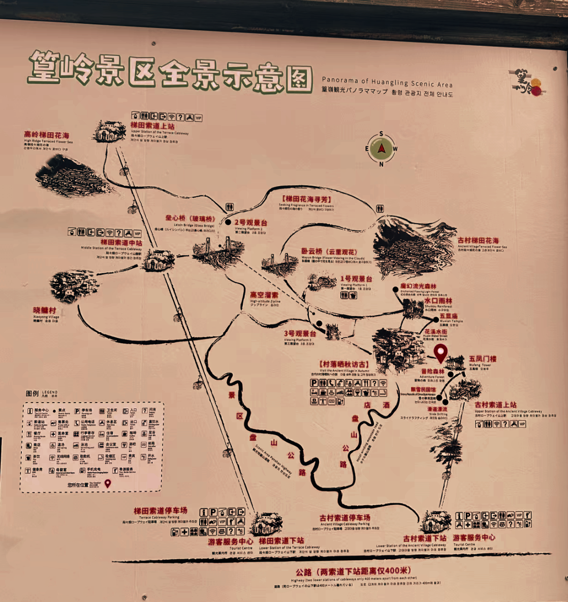 江西风景区排名前十名