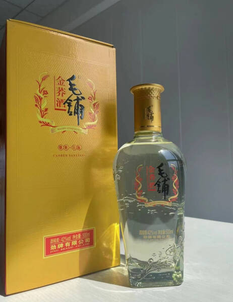 劲牌毛铺金荞酒:入口柔和回味无穷,宴请佳选尊贵体验