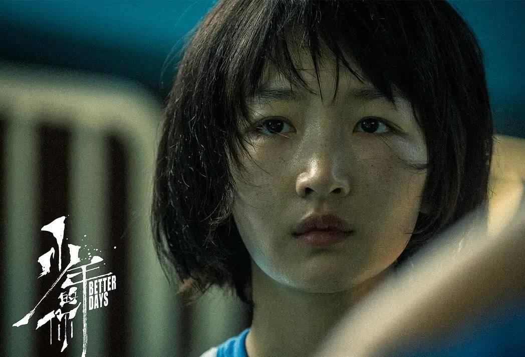 周冬雨耍大牌风波升级,陈可辛曾直言:她是最难搞的女演员