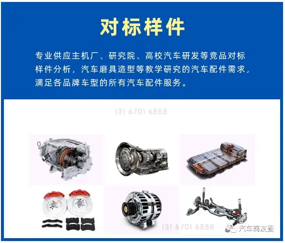 汇川联合动力首款多合一产品pa5x0技术介绍