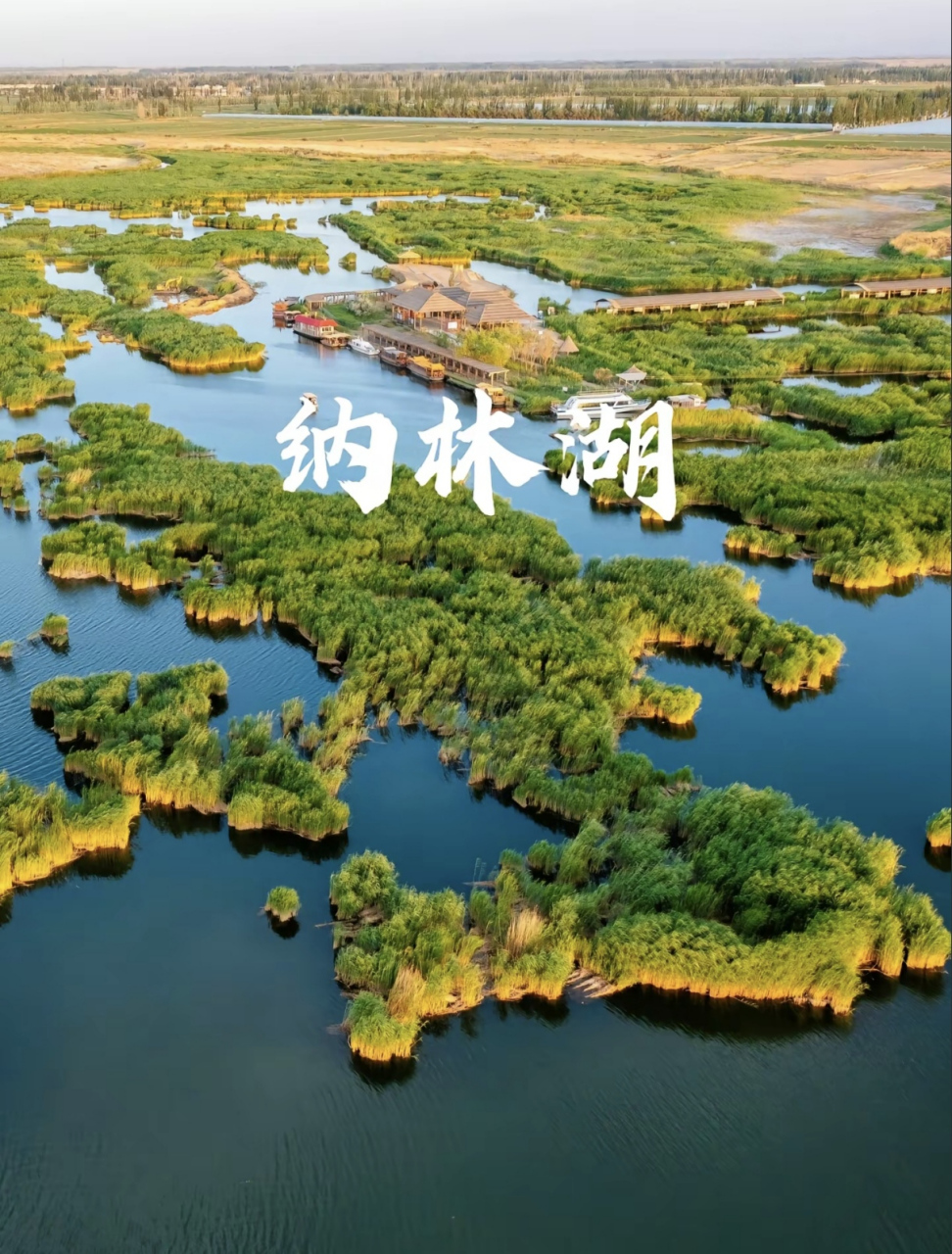 —内蒙古巴彦淖尔 巴彦淖尔市,又称河套,巴盟,巴市,"