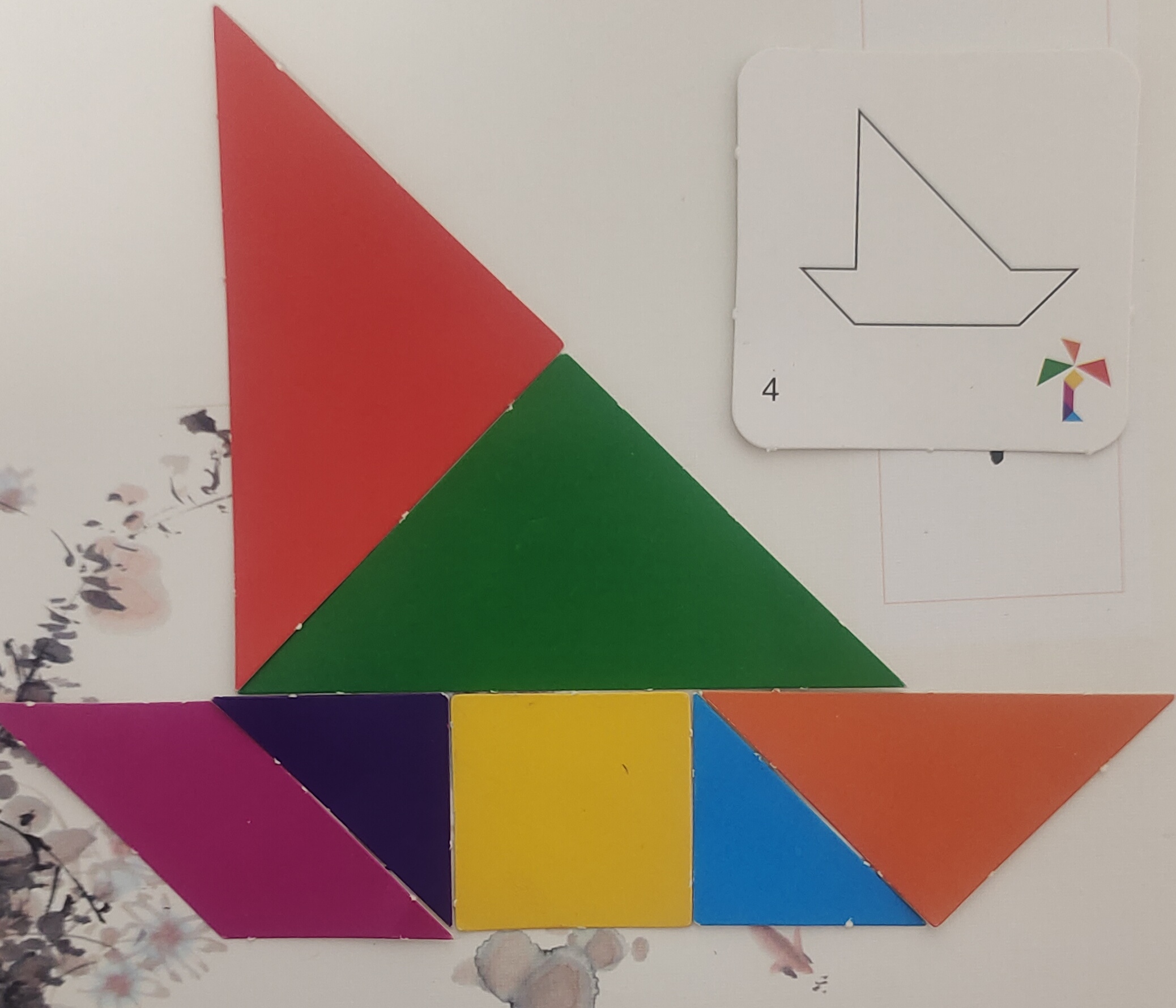 后来孩子们终于上床休息了,我也撑不住了