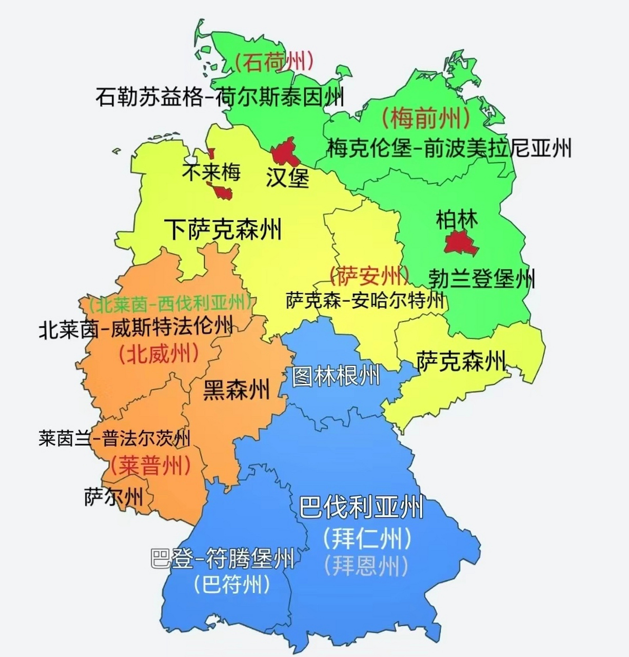 德国东西人口分布也太离谱了,东部地区人口只有1870万,其中柏林385万