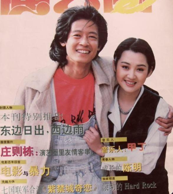 回顾为什么54岁的许晴至今单身她坦然承认如果他还在我会嫁