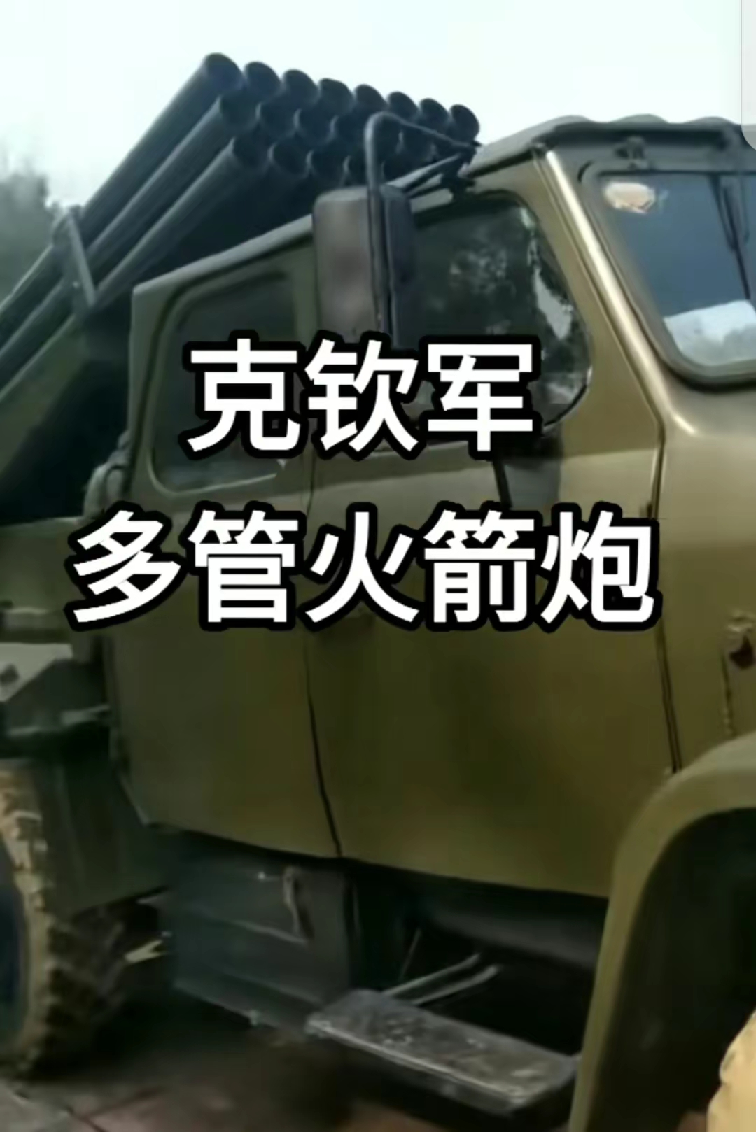 为什么此时克钦军仿照果敢同盟军1027军事行动开展0307军事行动?