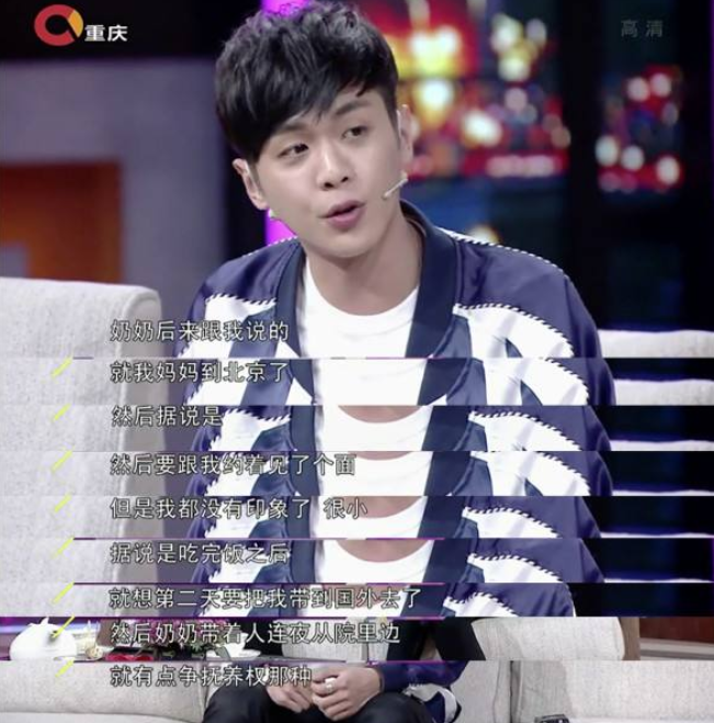 回顾张若昀缺失的亲情童年很苦涩自己的伤痛被唐艺昕治愈